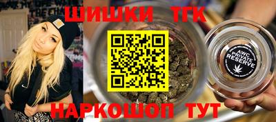 метадон Жуковский