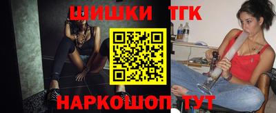 сатива Заволжье