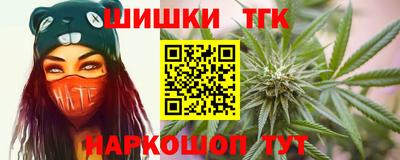 прущие грибы Заводоуковск