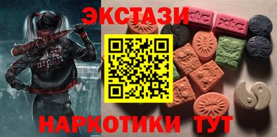 мескалин Изобильный