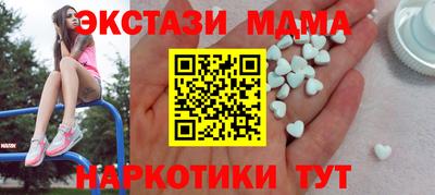 метадон Жуковский