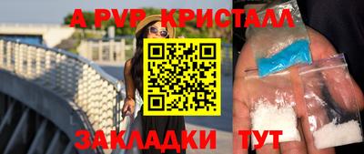метадон Жуковский