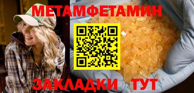 сатива Заволжье