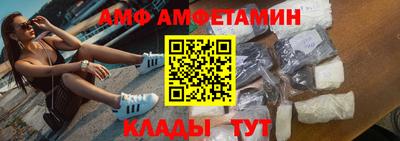 сатива Заволжье