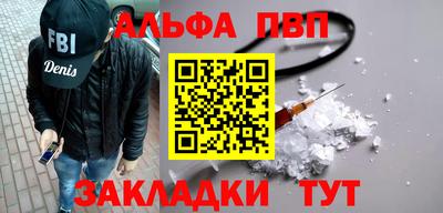 сатива Заволжье