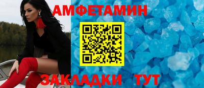 метадон Жуковский
