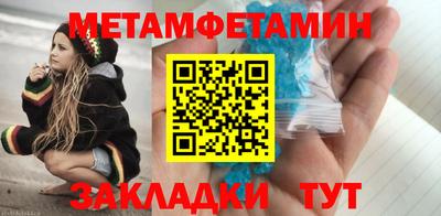 прущие грибы Заводоуковск