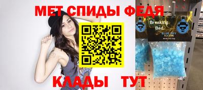 сатива Заволжье