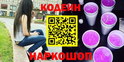 сатива Заволжье