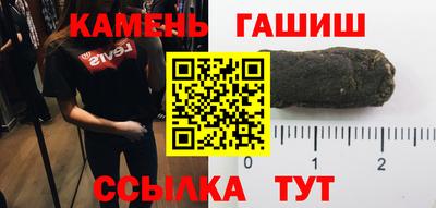 метадон Жуковский