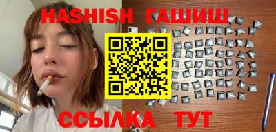 метадон Жуковский