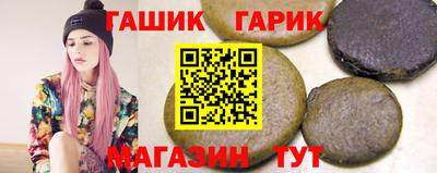метадон Жуковский