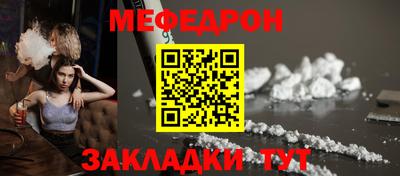 сатива Заволжье