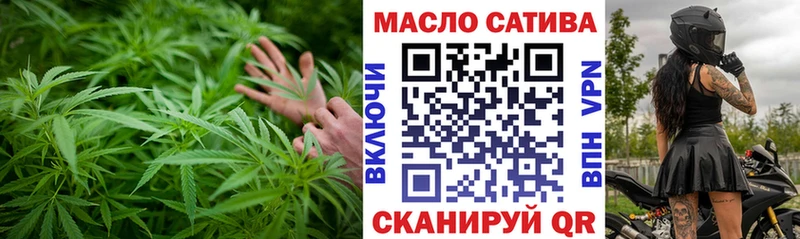 Дистиллят ТГК концентрат Саяногорск